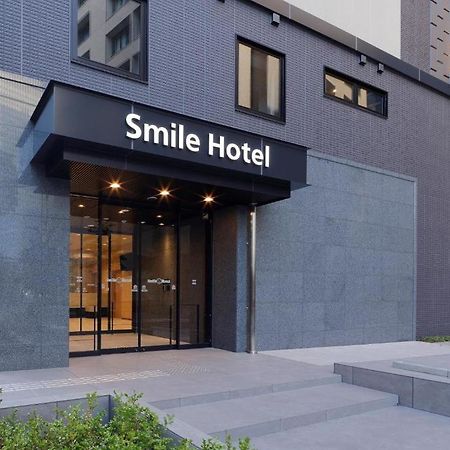 Smile Hotel Osaka Nakanoshima Exteriör bild